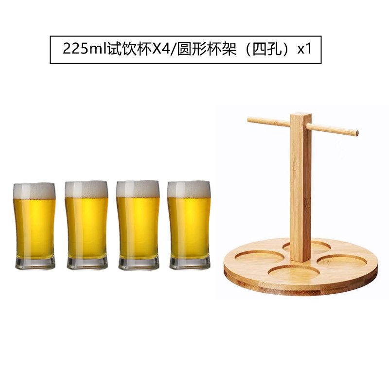 [4홀 원형] + 225ml 테이스팅 컵*4