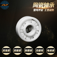�մ���� 683 684 685 686 687 688 689 ����ﯵ��������޴����