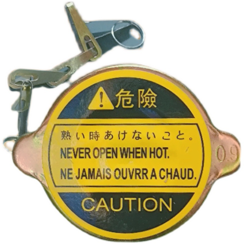 HeLi Hangzhou carretilla elevadora 2 toneladas 3 toneladas cubierta de tanque de agua de refrigeración carretilla elevadora accesorios universales cubierta de radiador