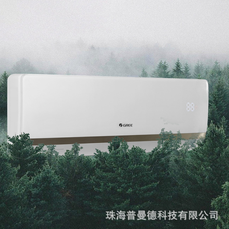 Gree エアコン オンライン家庭用輸出アフリカ貿易エアコン 1 馬力工場直販エアコン|undefined