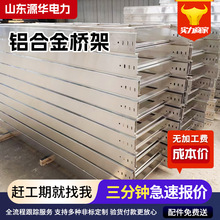 �S�Ҷ����X�Ͻ���|����бPʽ600&times;200������\������|���