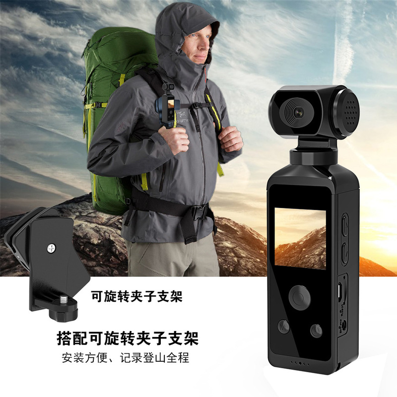 Cross-Border 4Kwifi Sports Pocket Camera 270-Degree Rotating Lens with Creative Compact Portable Motorcycle Photo