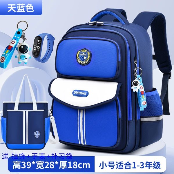 Small azure waterproof watch, study bag