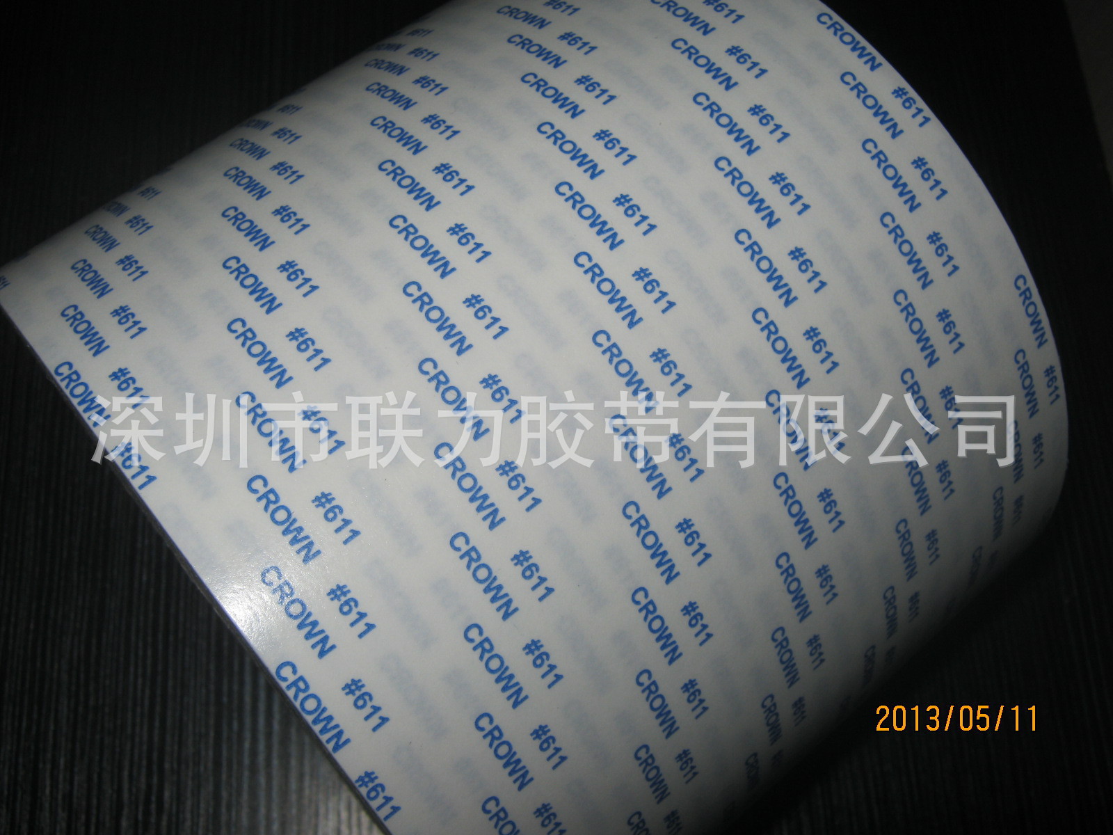 联力CROWN #611双面胶 高温双面胶 强力薄双面胶 80MM宽*50米长