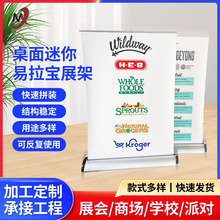��D�V��չ�[����С��չʾ�ܑ�Ԯ����̨������֧����������������