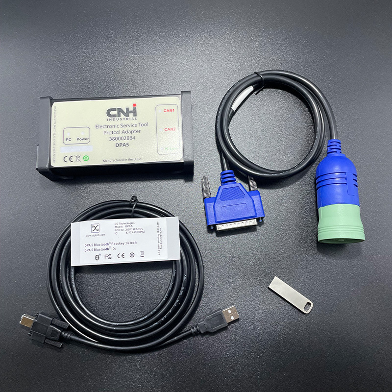 CNH DPA5 EST V8.6  纽荷兰 凯斯纽荷兰农机专用柴油诊断设备