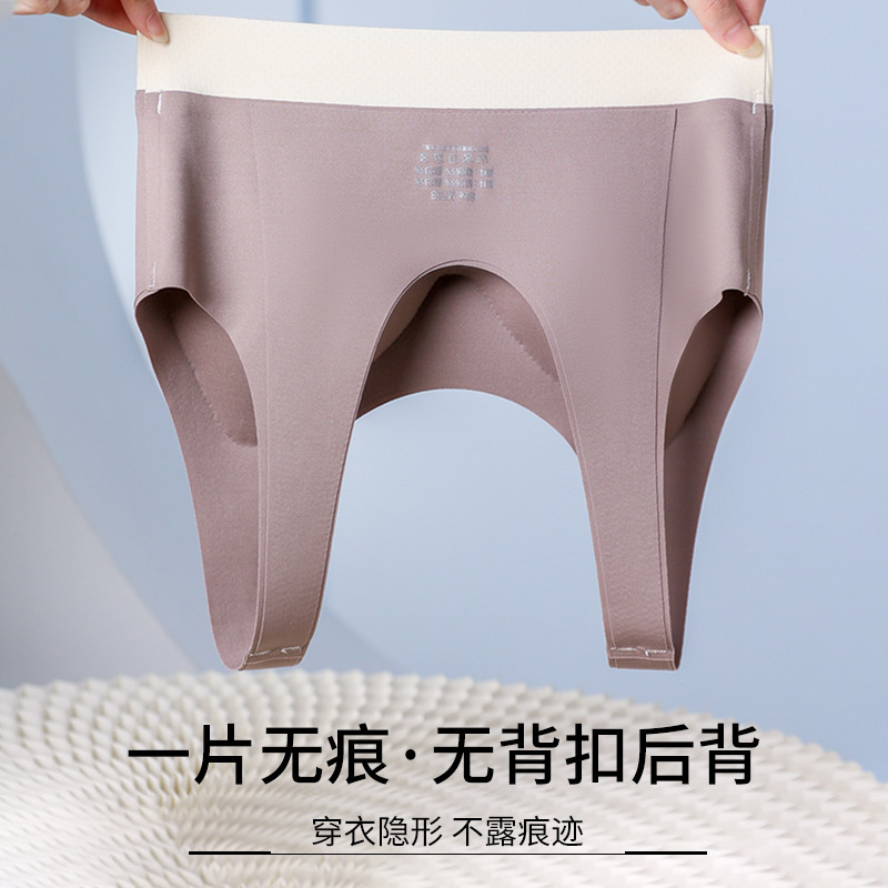 无痕运动美背内衣小胸聚拢收副乳防下垂宽肩带固定杯无钢圈文胸罩|undefined