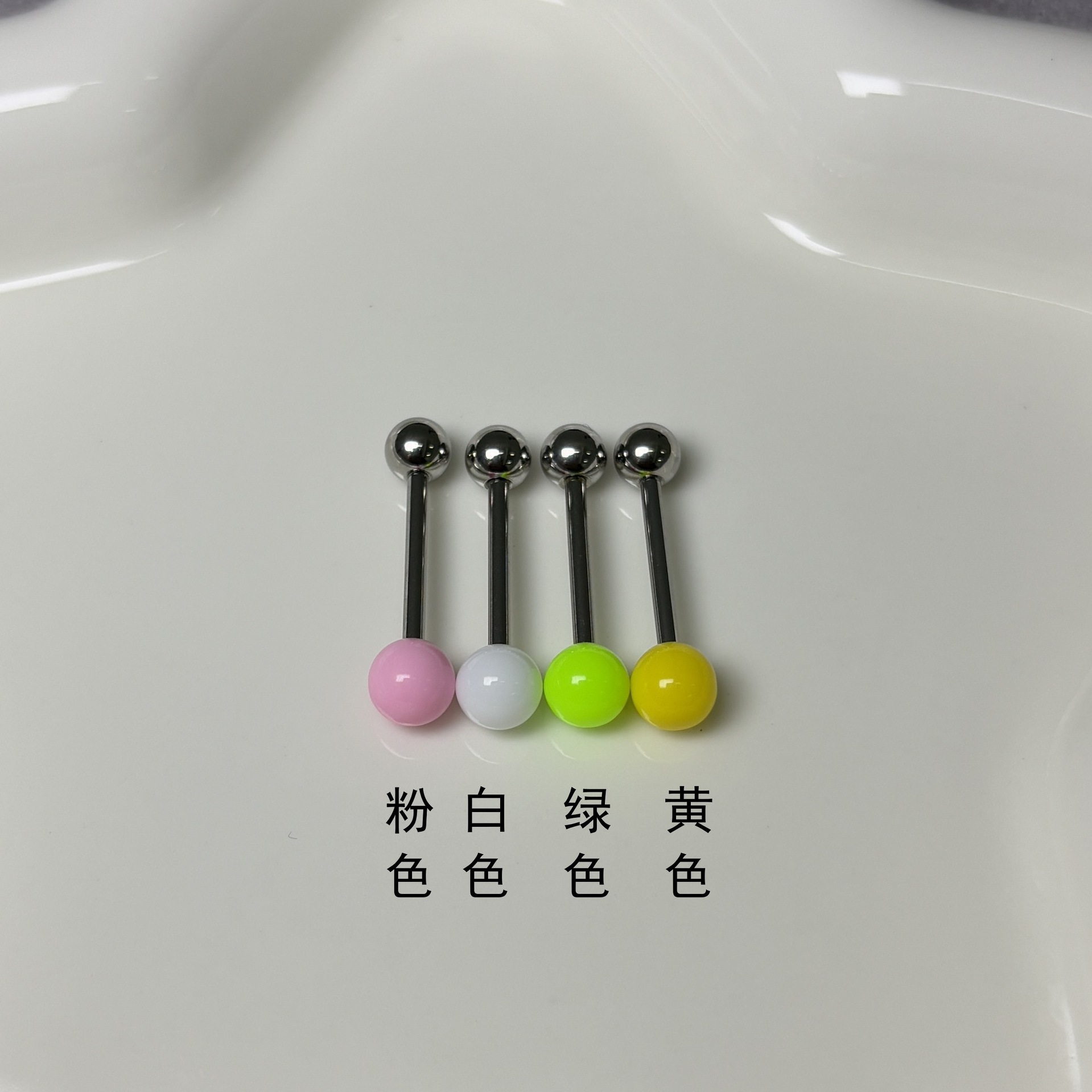 Solid Color Acrylic Tongue Nail Steel Titanium External Thread Tongue Nail Personality Niche Sweet Hot Girl Piercing Jewelry Cross-Border detail image 8