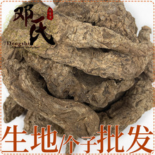 ��Ѭ�����؛���������S���؂���500g�ɵ��S�x�bƬ������ș�����l