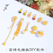 ��􏊱�ɫԽ��ɳ��diy����\���Ѫ{ɏ�������������朒쉋Ů