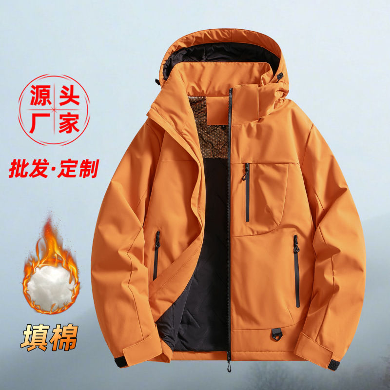 秋冬运动棉衣男户外女棉服加厚保暖防风加绒外套大码休闲连帽夹克|undefined
