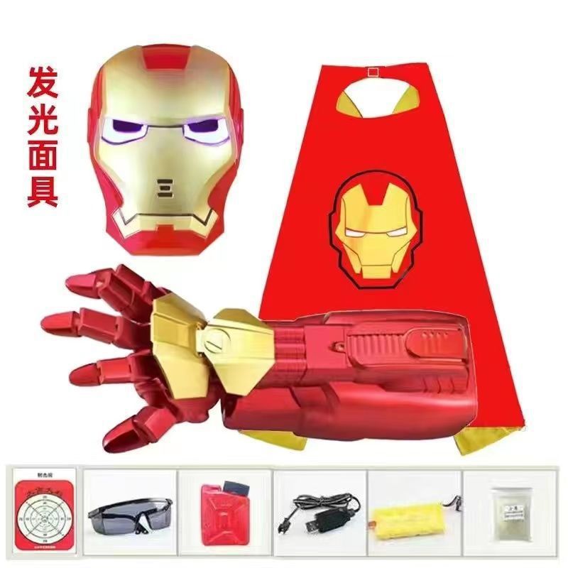 팔 + 야광 마스크 + 망토