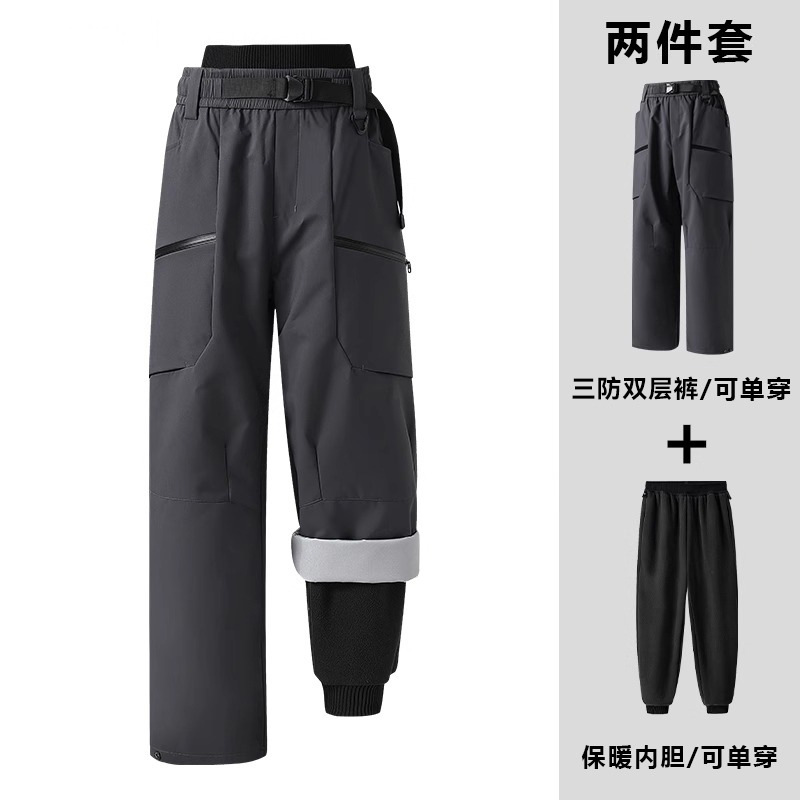 アウトドア3in1テフロン加工ジャケットパンツ 男女兼用 ソフトシェルパンツ 防風防水保温 3WAYスキーパンツ ワークパンツ|undefined