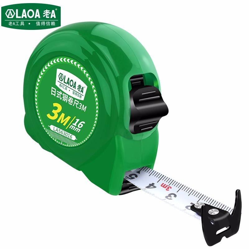 老A 日式钢卷尺 3/5/7.5/10米ABS双面尺带公制测量尺钢尺钢卷尺