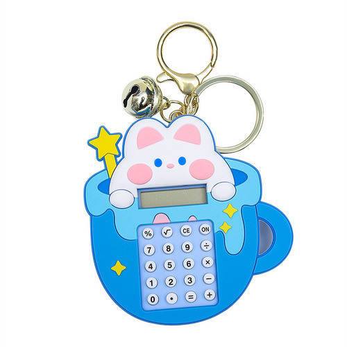 Cute Teacup Rabbit Maze Game Calculator Keychain Children's Accessories Backpack Pendant Small Gift Pendant Wholesale