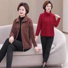秋冬新款妈妈装高档仿水貂绒翻领外套中老年女时尚洋气纯色上衣厚