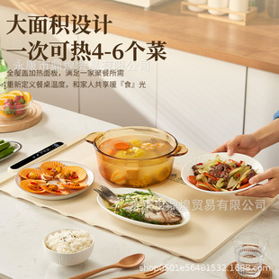 Flexible Warming Board Food Heating Constant Temperature Food Insulation Board Foldable Silicone Warming Board Square Rollable Storage