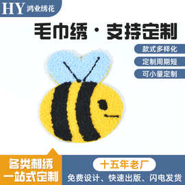 diy定制绣花布贴动物头像服装装饰时尚字母电脑刺绣标绣花毛巾绣