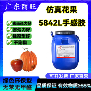 5842 �ָ��z������ָ��z9842�ָ��z���湤ˇƷ���z�z����ˇ���z