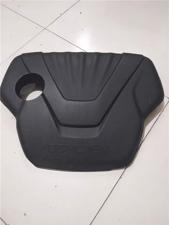 Suitable for Hyundai Kia Ix25/Langdong Engine Upper Guard Plate 29240-2B810/292402B810