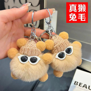 Rex Rabbit Fur Small Briquettes Bag Pendant School Bag Ugly Stuff Doll Pendant Cartoon Doll Car Keychain Ornament