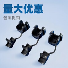 促銷包郵6P3-4電源線扣 線卡塑料電源線夾電纜固定夾量大價優