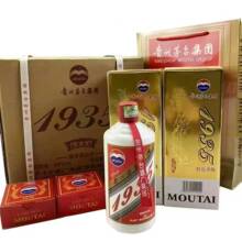 �F���u���ͼtɫ�}��1935�׾�53�ȼ��Zʳ��ɳ�ϾƶY��6ƿ�b�����