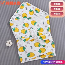 �����＾��냺������ñ�����������޼��������������ٱ�̺���l