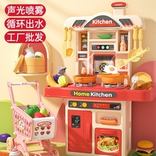 �羳�^�Ҽ҇��F��ͯ�N������N̨��̨�N����Ů���������������b