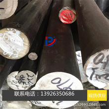 S35140Բ��S35315Բ��S38815�ְ�S35135�����岻��ֲ��Ͽɷ���Բ