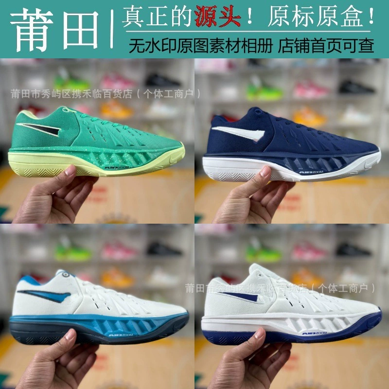 Кроссовки Putian чисто оригинал высокое качество NK Air Zoom GT4 эп, мужские кроссовки, женские кроссовки, сетчатые беговые кроссовки, ботинки низкого топа