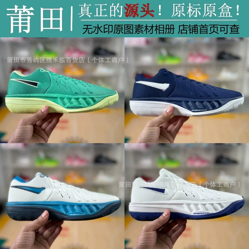 Кроссовки Putian чисто оригинал высокое качество NK Air Zoom GT4 эп, мужские кроссовки, женские кроссовки, сетчатые беговые кроссовки, ботинки низкого топа