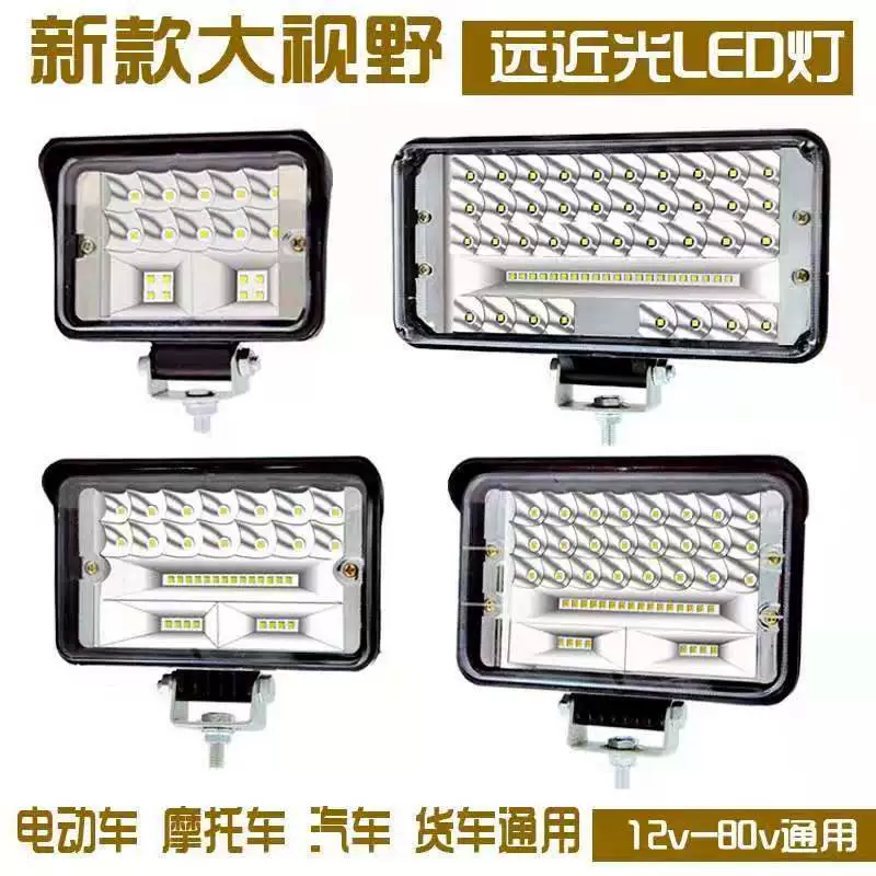 24В фары для экскаватора Komatsu, крюк Carter, машина с большим рычагом, LED-прожекторы, фары погрузчика