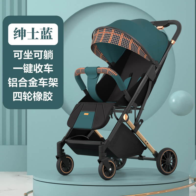 Carrinche de bebé ligero que se puede sentar y acostar y retener con un botón, cuatro ruedas antichoque para niños, coche de bolsillo para niños