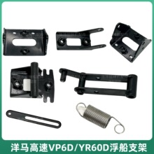����������������ٲ���VP6DYR60D�ม��ǰ��֧���ܴ��б۸�����