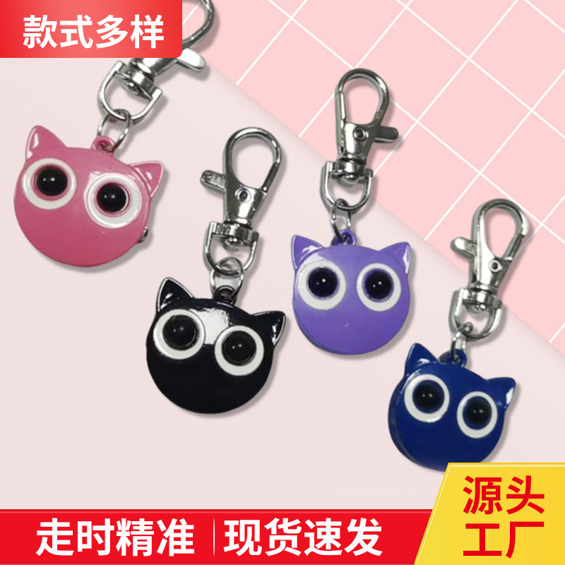 Cartoon Cheese Cat Pocket Watch Nurse Watch Cute Cat Head Keychain Pendant Accessories Student Exam Pocket Watch Quartz