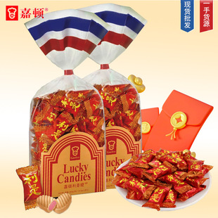 ��ۼ��DGarden������ʲ�\�� 350g�ѹ��ͶY ��؛�R���ǹ��M��ϲ��