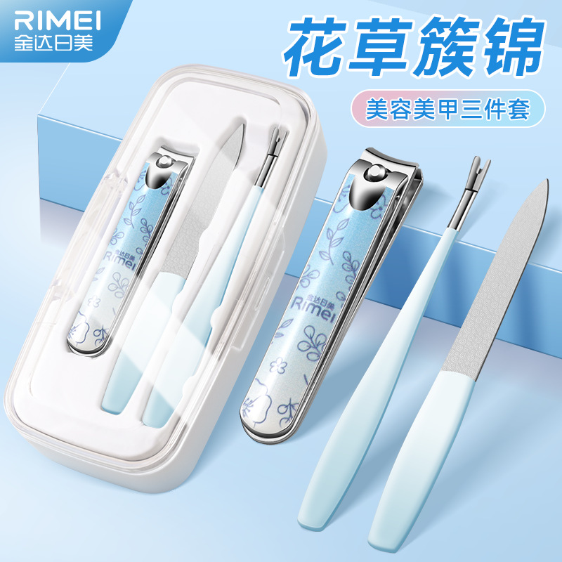 Empuje archivos de uñas portátiles, pinzas de uñas caseras, cuchillo de uñas de piel muerta, conjunto de cortadores de uñas, tijeras de uñas en stock, Jin Da Rimei