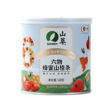 中粮山萃六物蜂蜜山楂条罐装168g批发团购一件代发春节过年小零食
