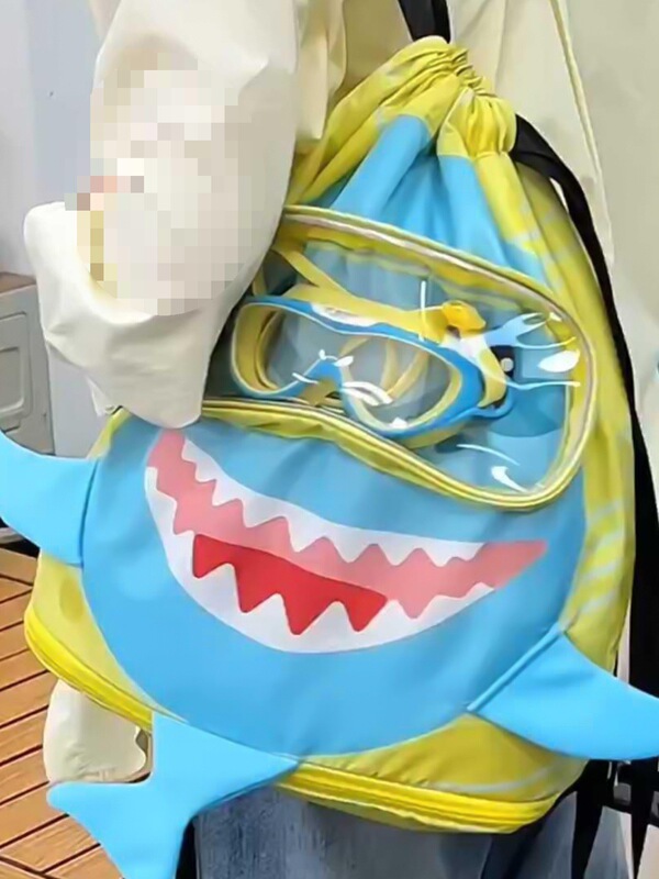 小鲨鱼游泳包干湿分离收纳防水包儿童成人健身双肩包大容量洗漱包|undefined