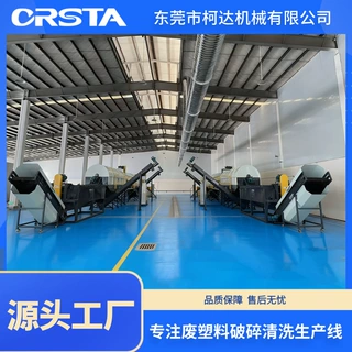 HDPE蓝色200L塑料桶清洗回收线 HDPE工业危废塑料桶资源化处置线