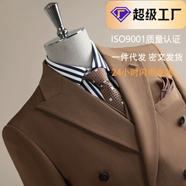 男式西服套装;男式西裤;男Polo衫