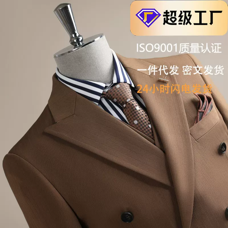 外贸跨境25男西服套装新款男士结婚西装礼服男商务休闲西装男套装