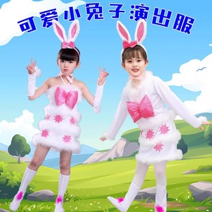 ��һ��ͯ���׃�С���÷��bС�����ݳ��� �Ҳ�����Į��赸���ݷ�