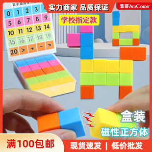 ���������w�̾�С�W�����W�J�R���w�׺ΈD��ģ�͌W�ߺД��W��Ʒ