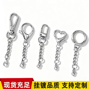 Դ�^���S�\�Ͻ�������r耳׿����L朗l���  �ֹ�diy���耳׿�