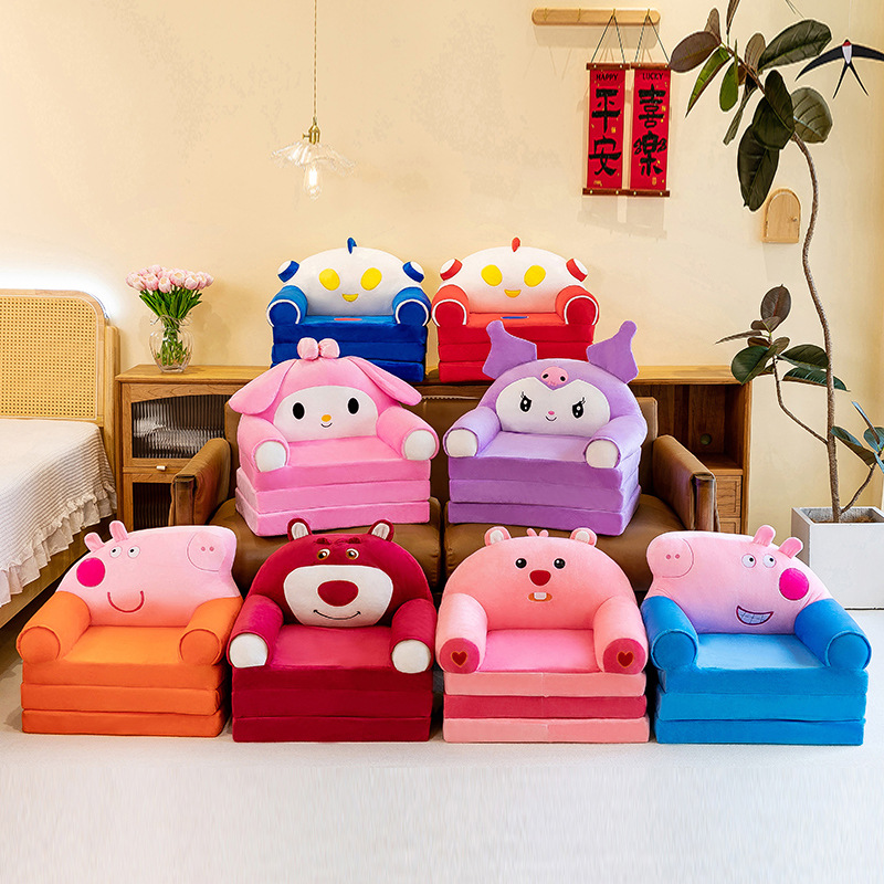 儿童三层折叠沙发床男孩女孩午休小沙发幼儿园卡通宝宝座椅可拆洗