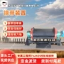 寿命调速灵活操作皮带机