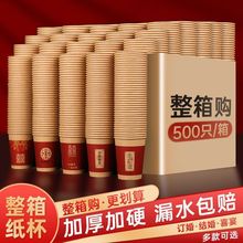 �Y�鼈��һ����ϲ���ӻ���tɫ�Ӻ񼈱���Y����ˮ����c��Ʒ��ȫ