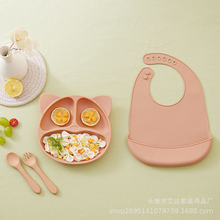 Silicone cartoon children's dinner plate, tableware for feeding for food, fall protection 2